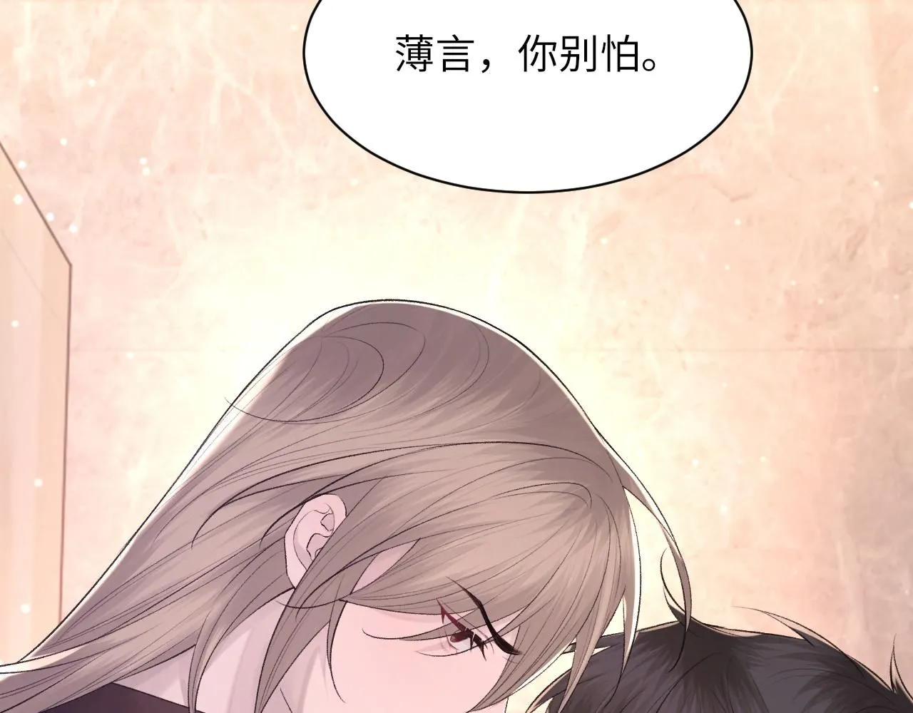 102话 重磅炸弹26
