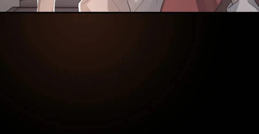 第7话 一见钟情75