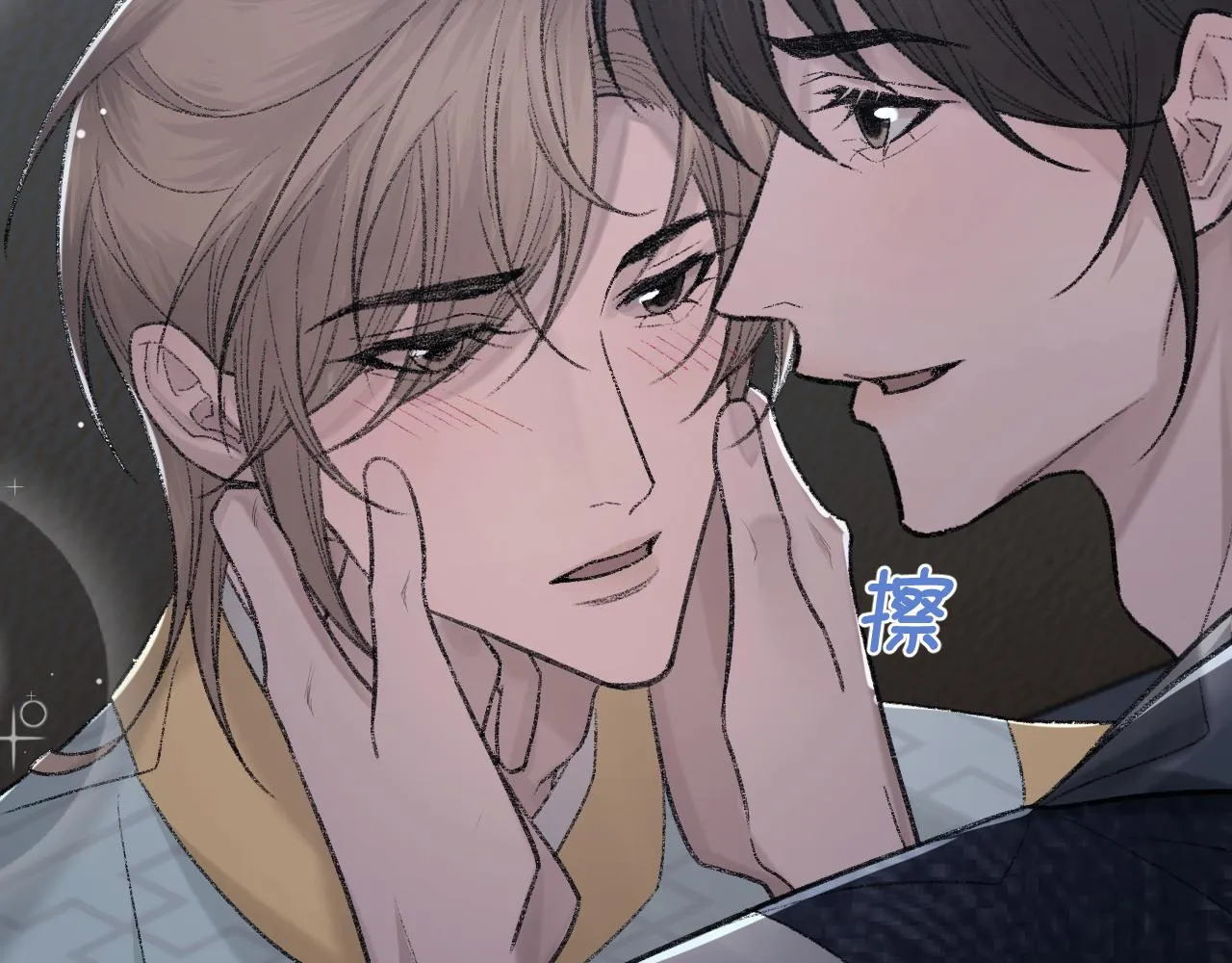 第99话 无法想象没有你105