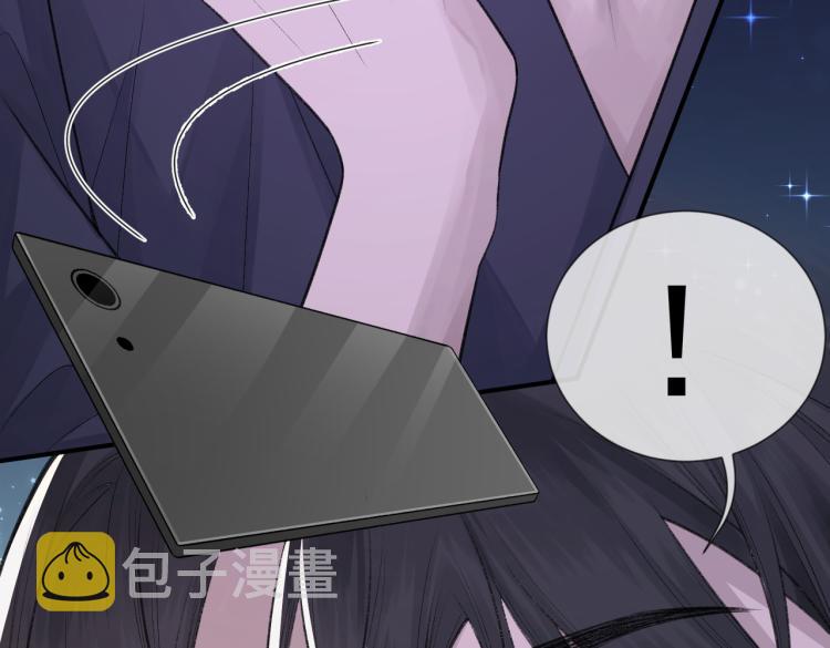 第4话 标记你34