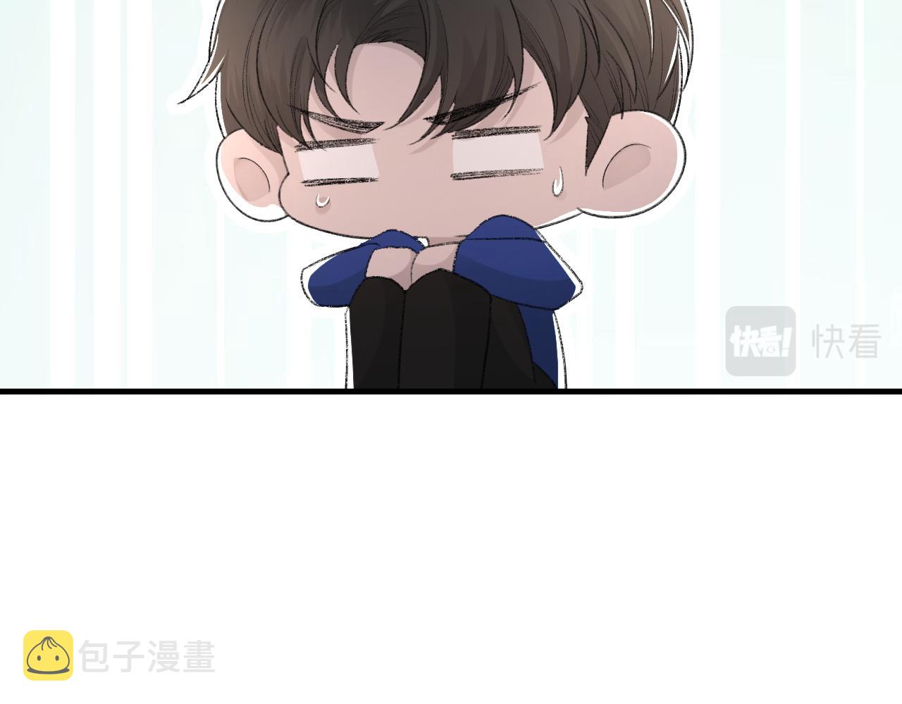 第32话 胜负反转73