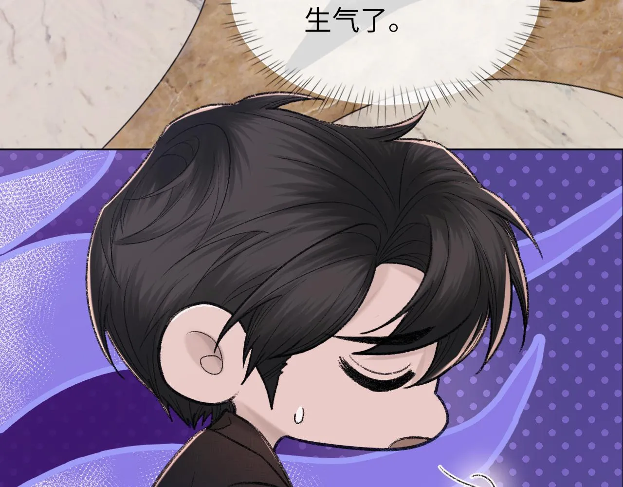 第95话 只想你一个96