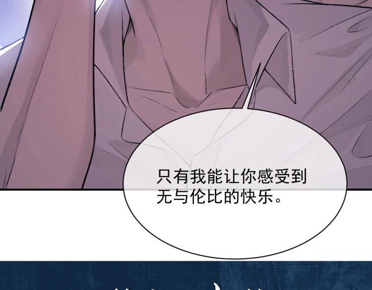 预热 7月19日，激情上线8