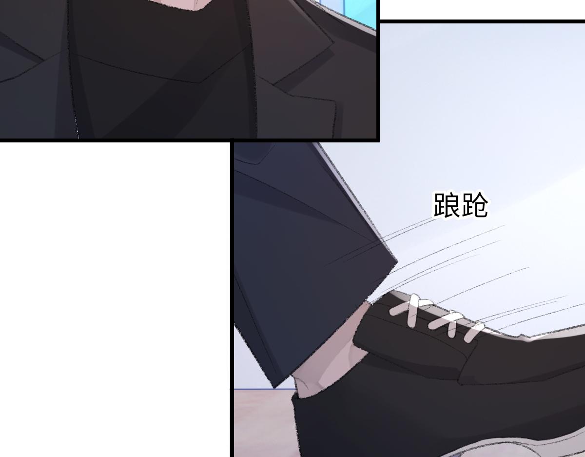 第79话 别看我，求你了48