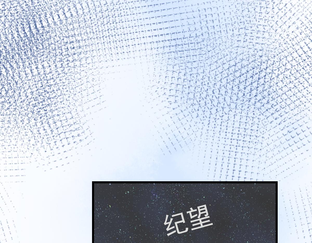 第78话 我要见他63