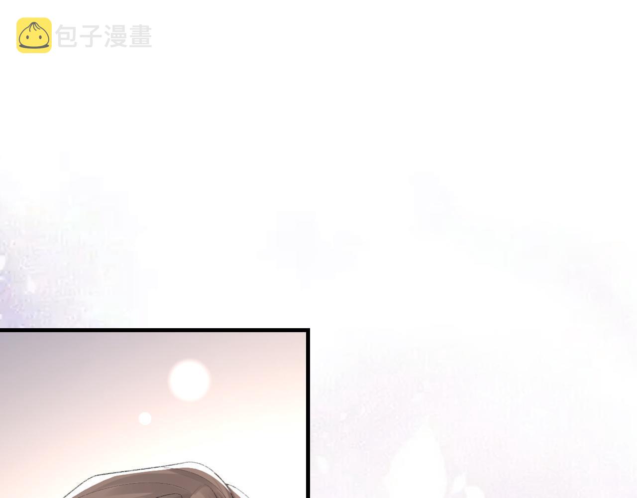 第52话 小混蛋20