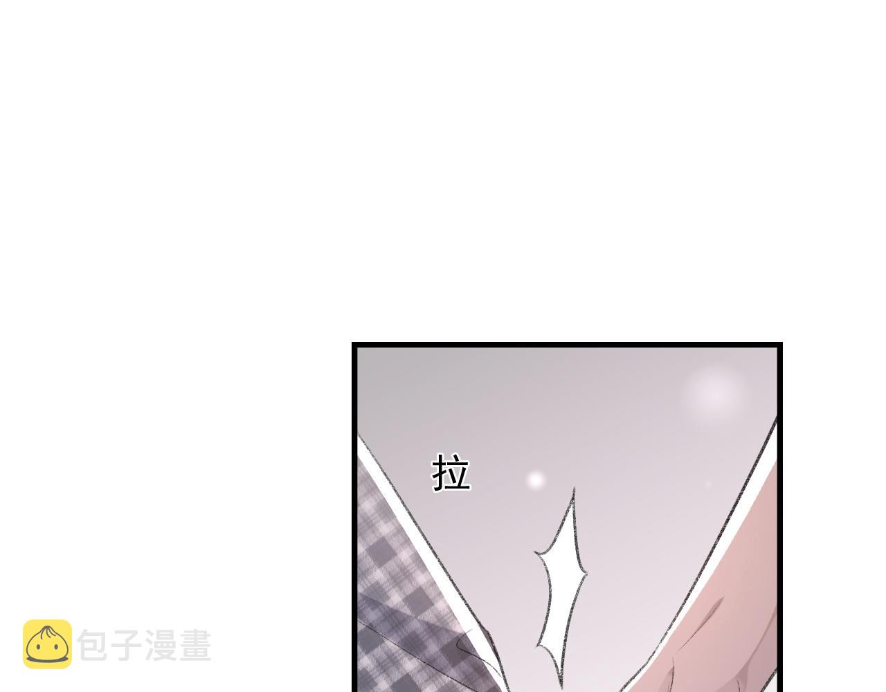 第38话 哥哥我害怕17