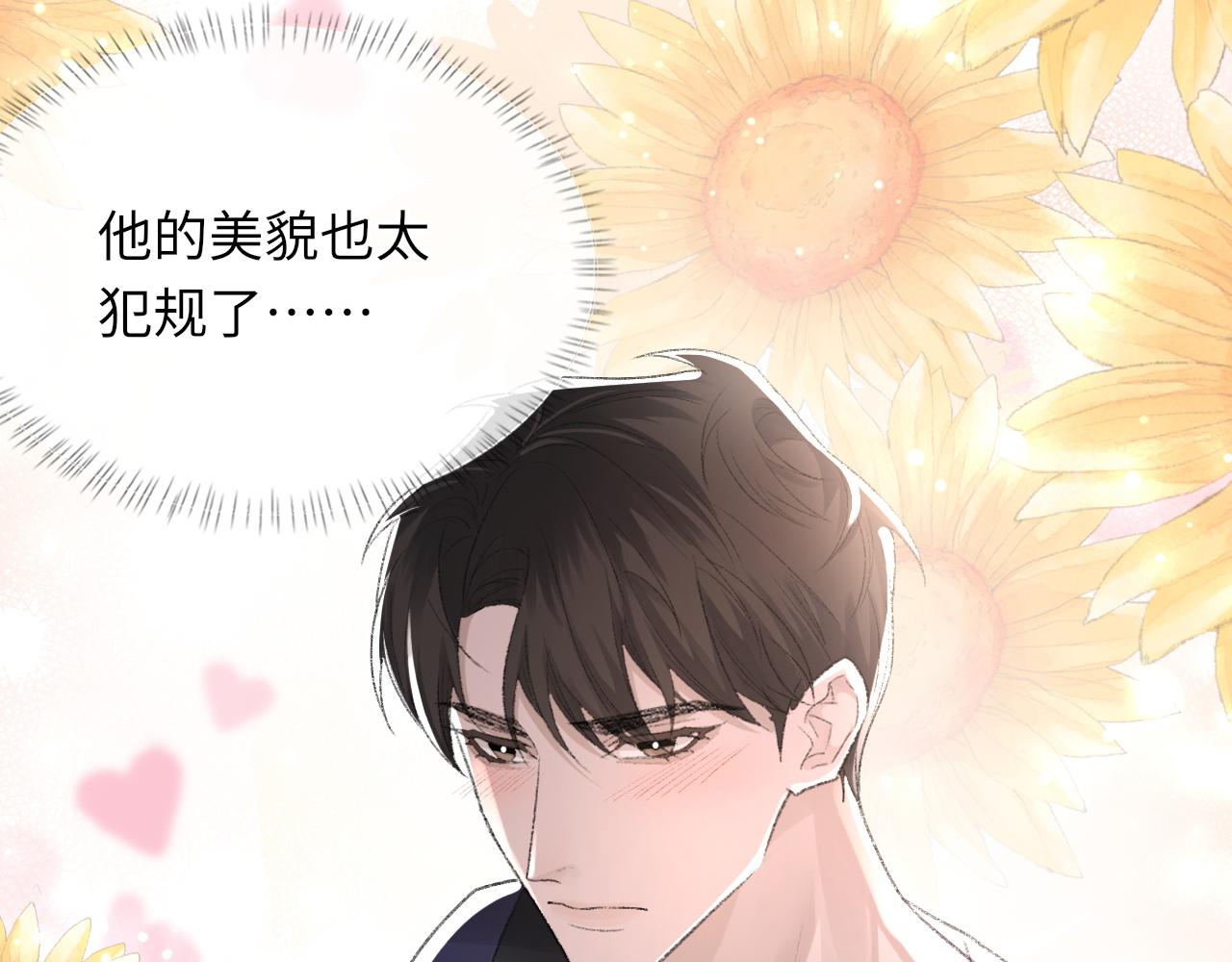 第59话JBY66