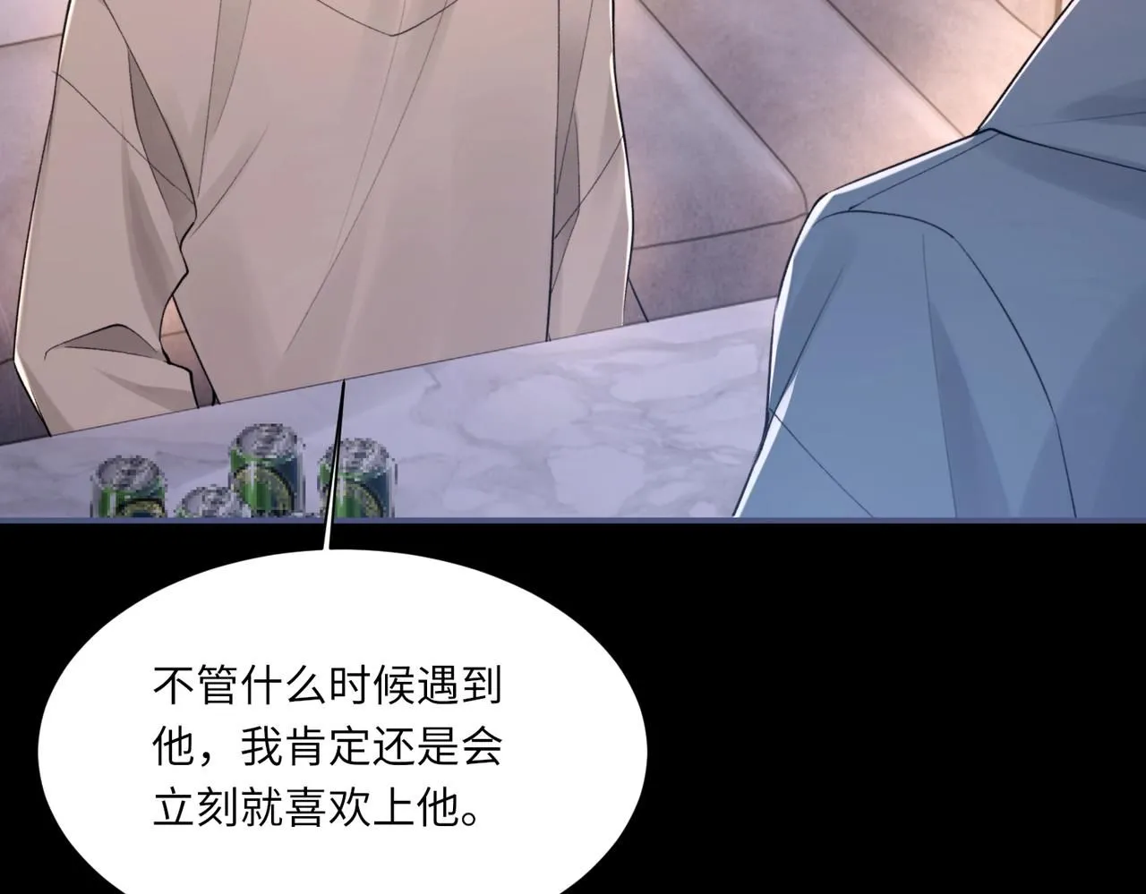 第104话 幸运符47