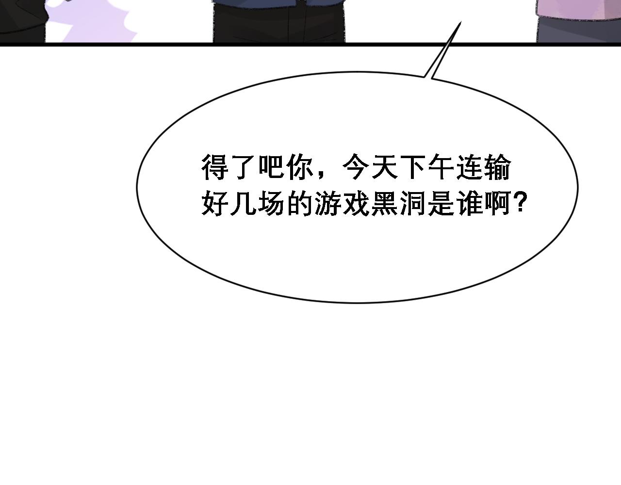 第35话 分手29