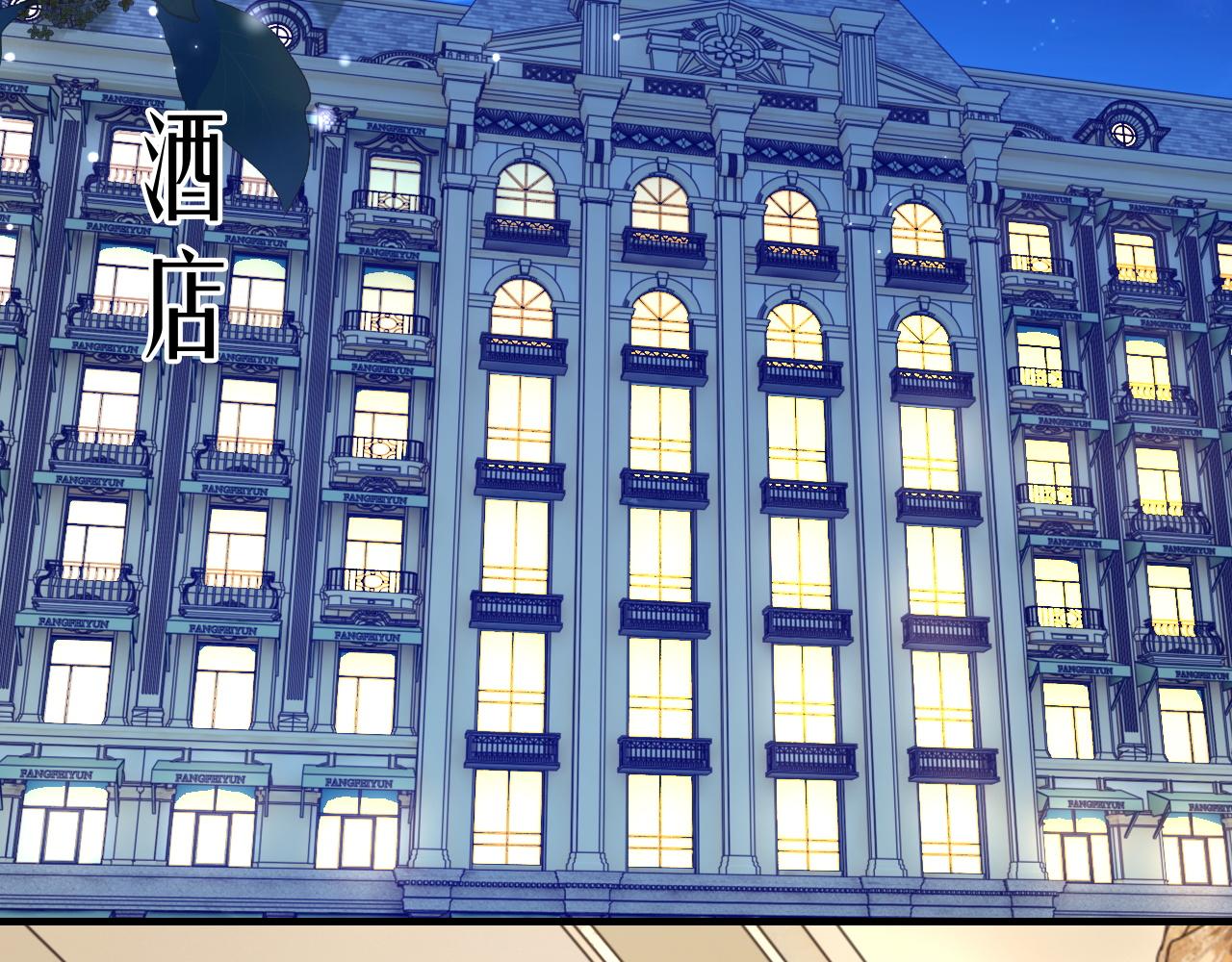 第47话 药118