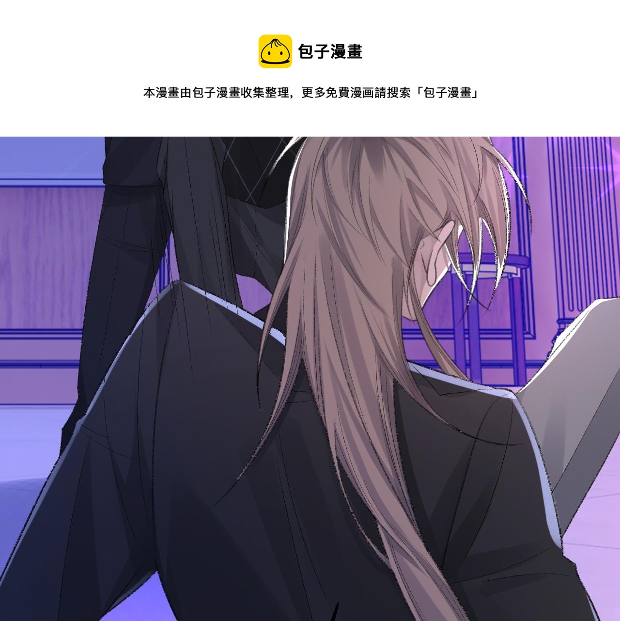 第41话 六年前的回忆64