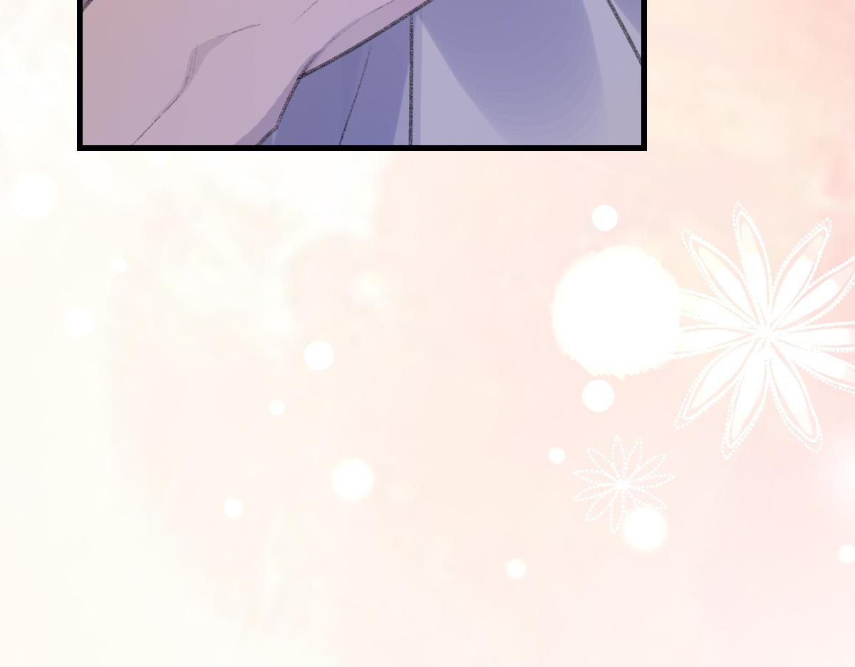 第61话疯狂的易感期53