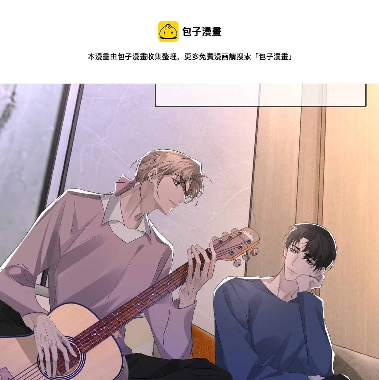 第39话 wa nan56