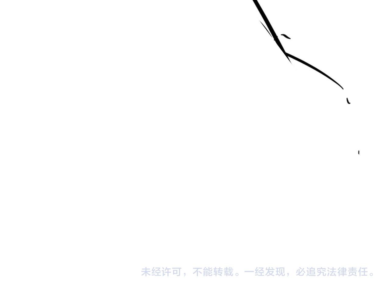 第78话 我要见他109