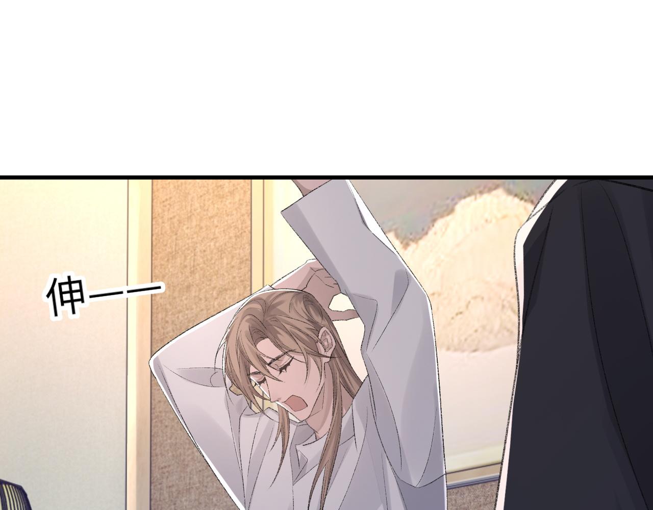 第44话 生日蛋糕121
