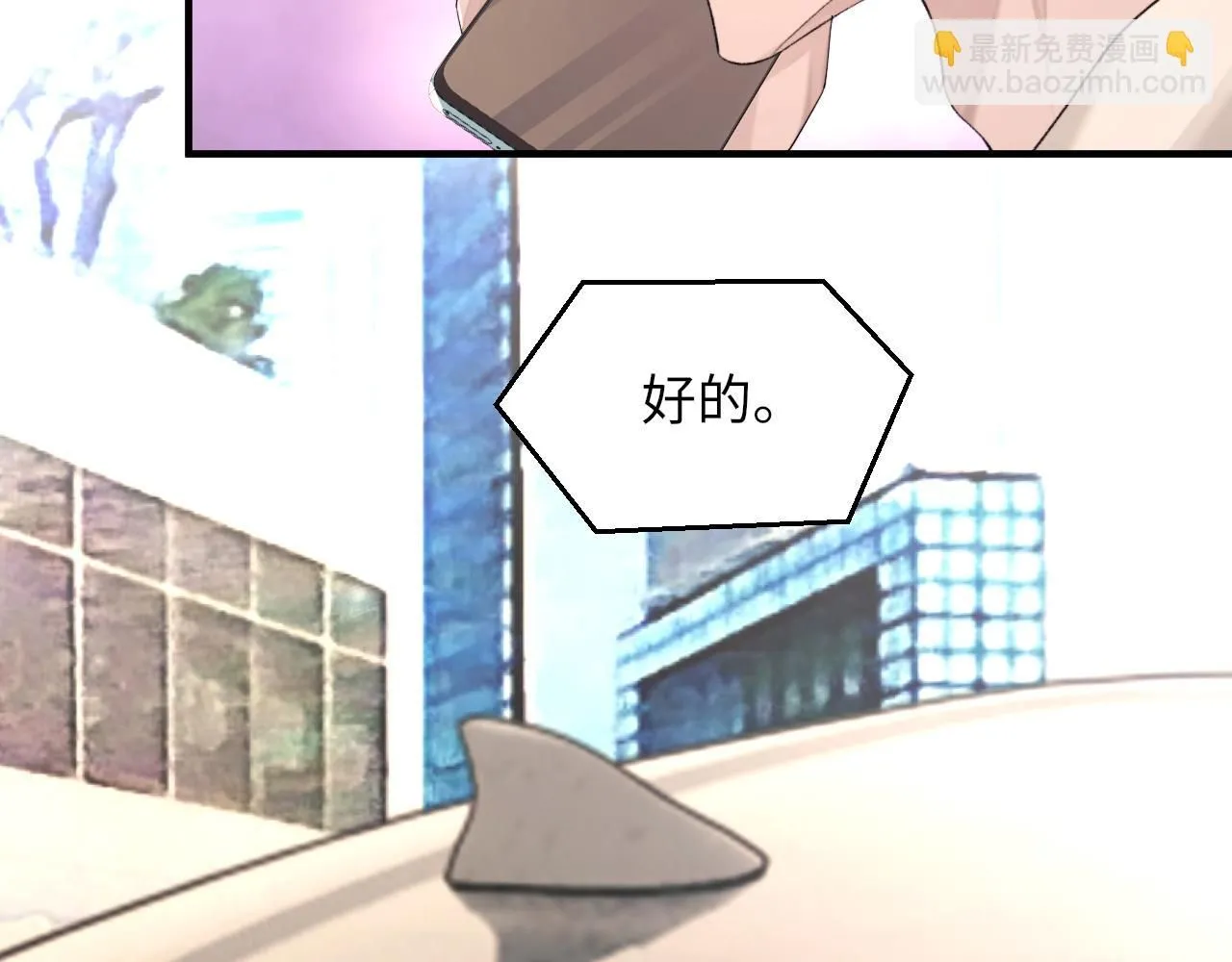 第103话 双标89