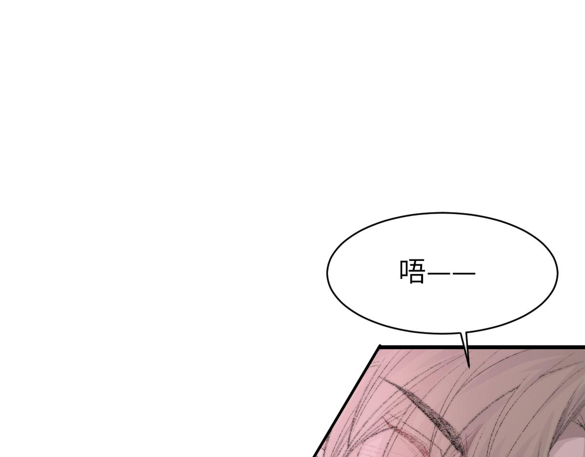 第80话 标记消失之前85