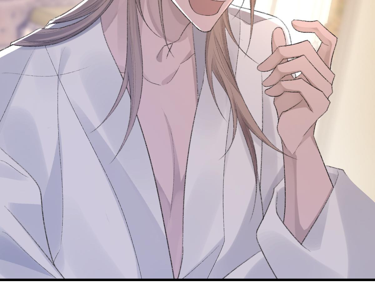 第61话疯狂的易感期107