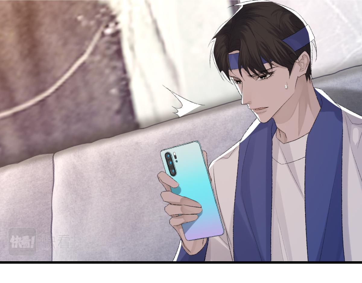 第69话 绯闻47