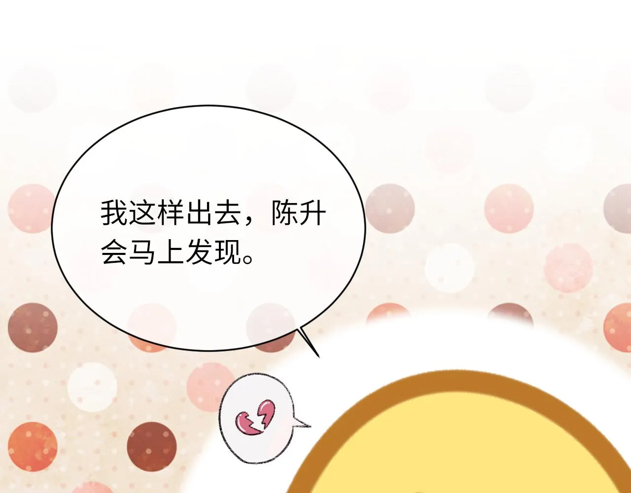 第97话 片场91