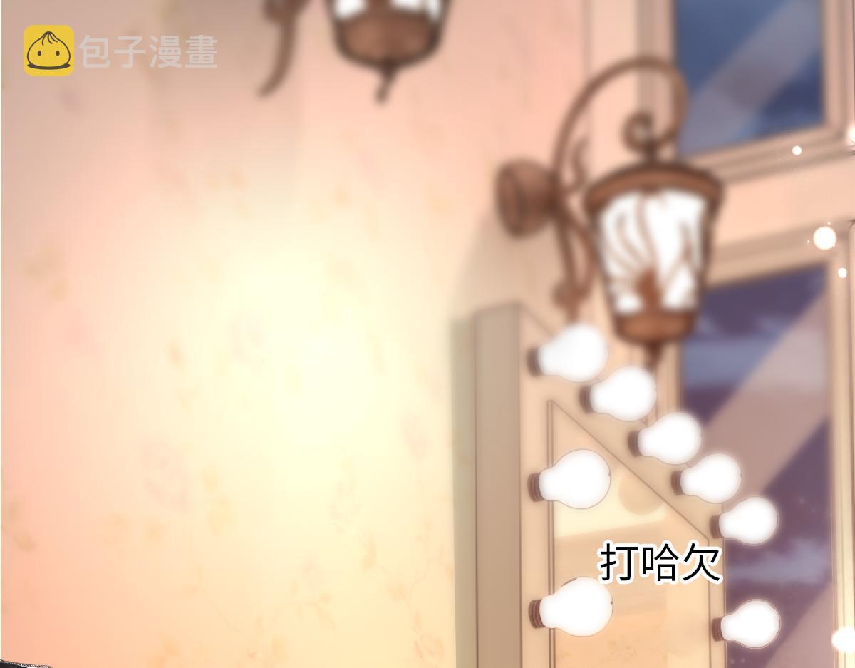 第67话 就碰一下69