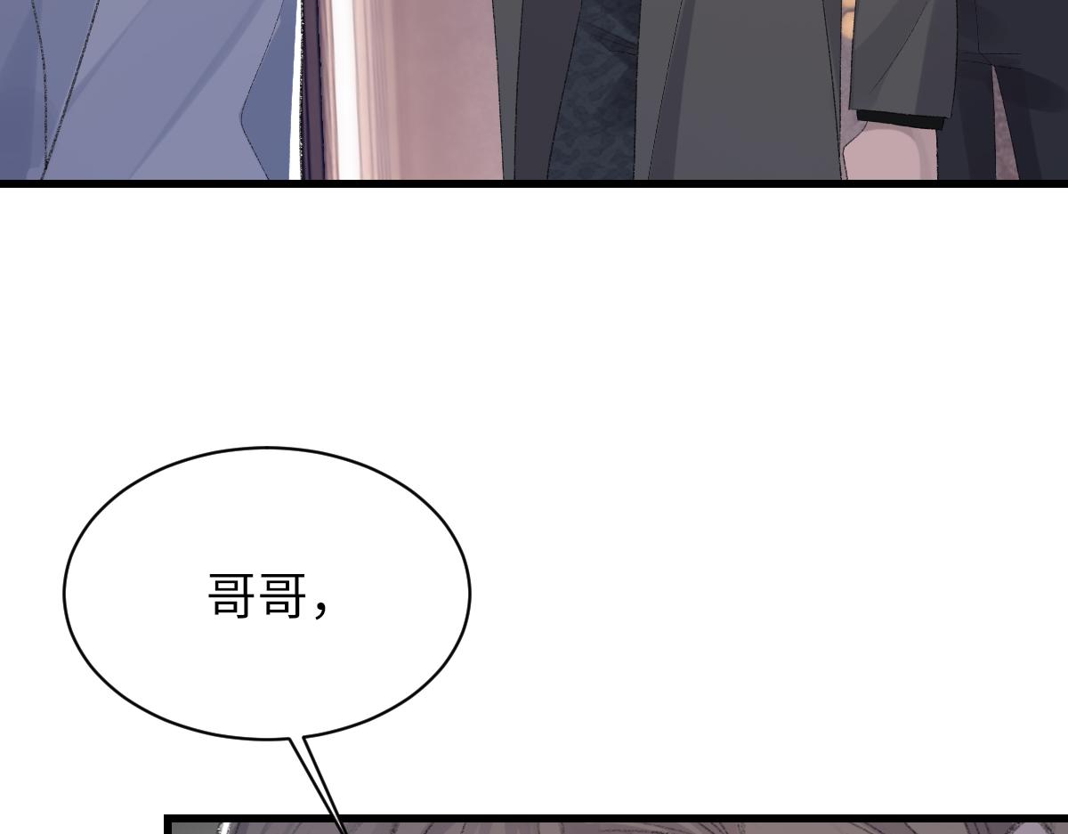 第72话 做明星的原因9