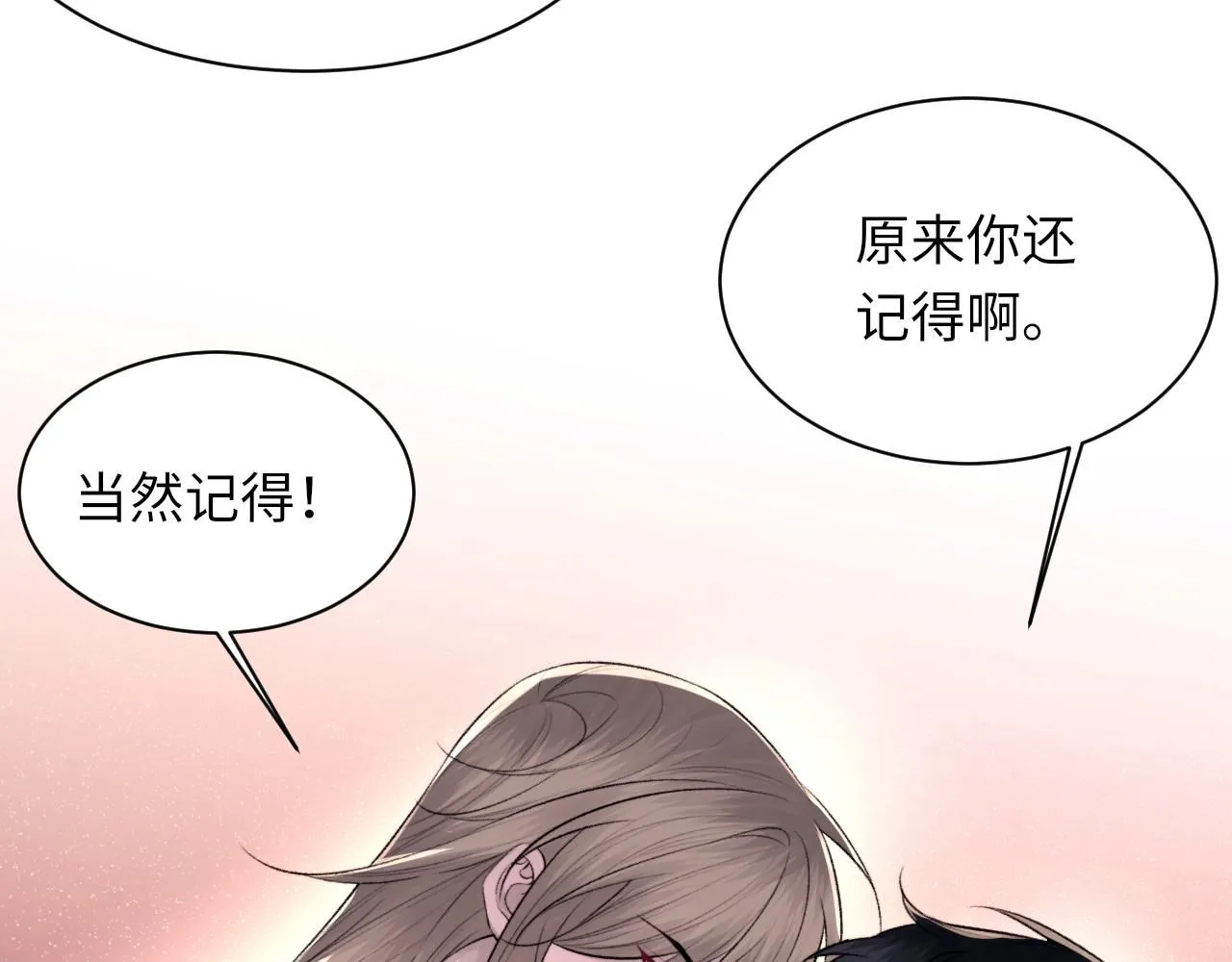 第103话 双标60