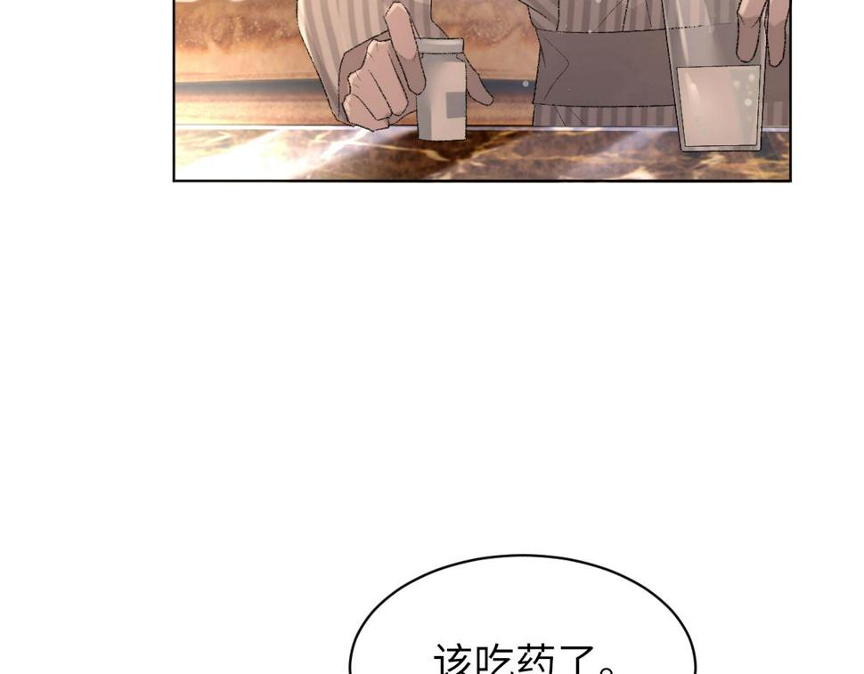 第87话 念念不忘，必有回响69