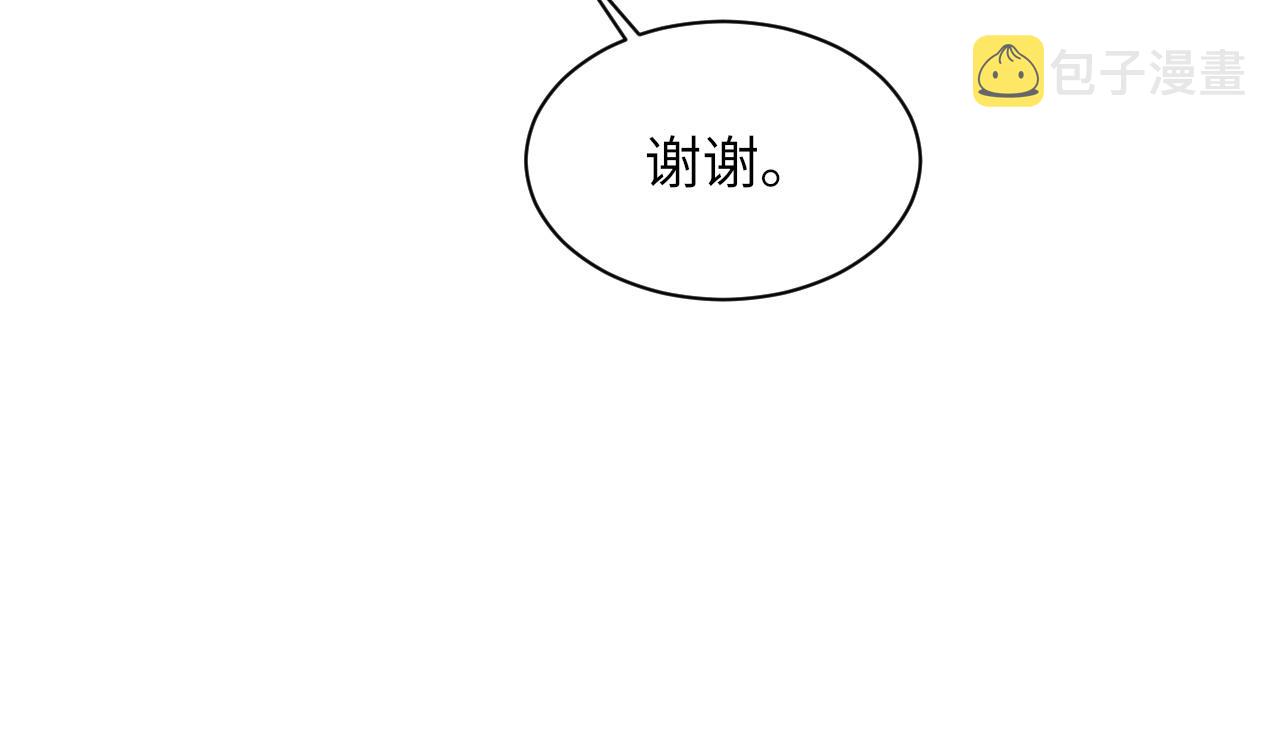 第44话 生日蛋糕14