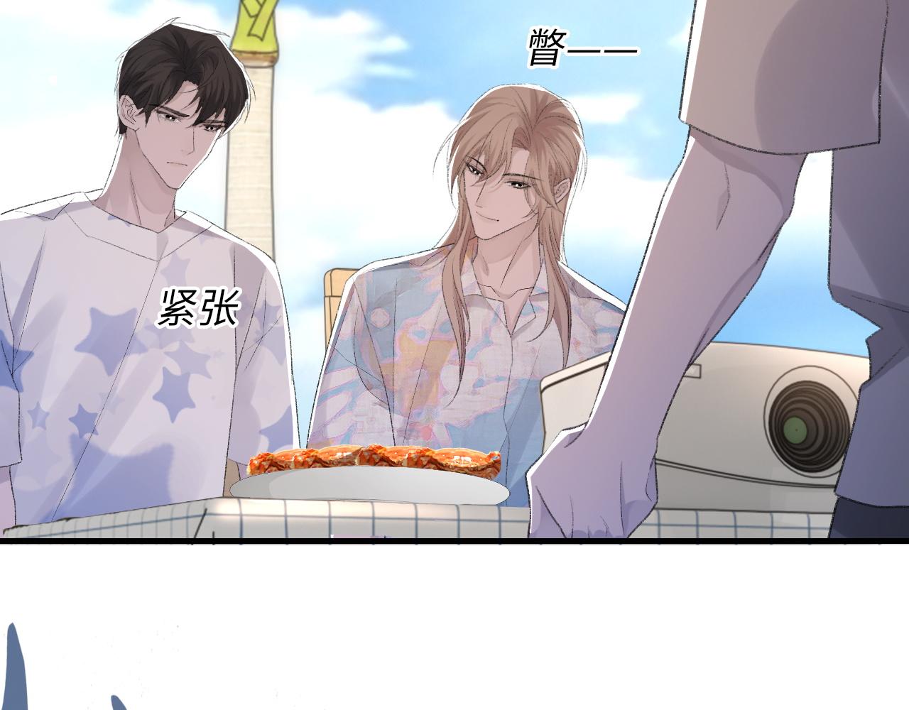 第59话JBY98