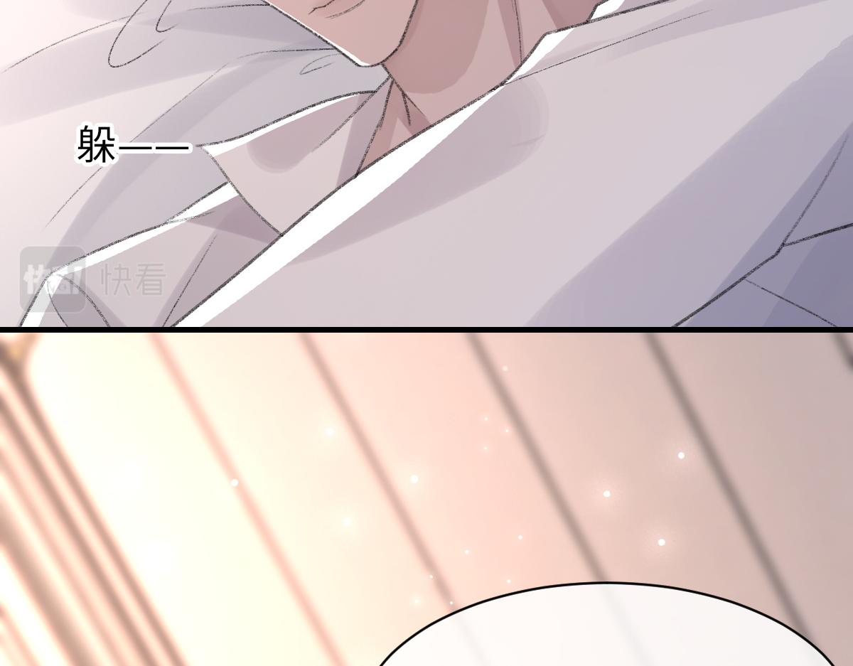 第63话纪望的标记36