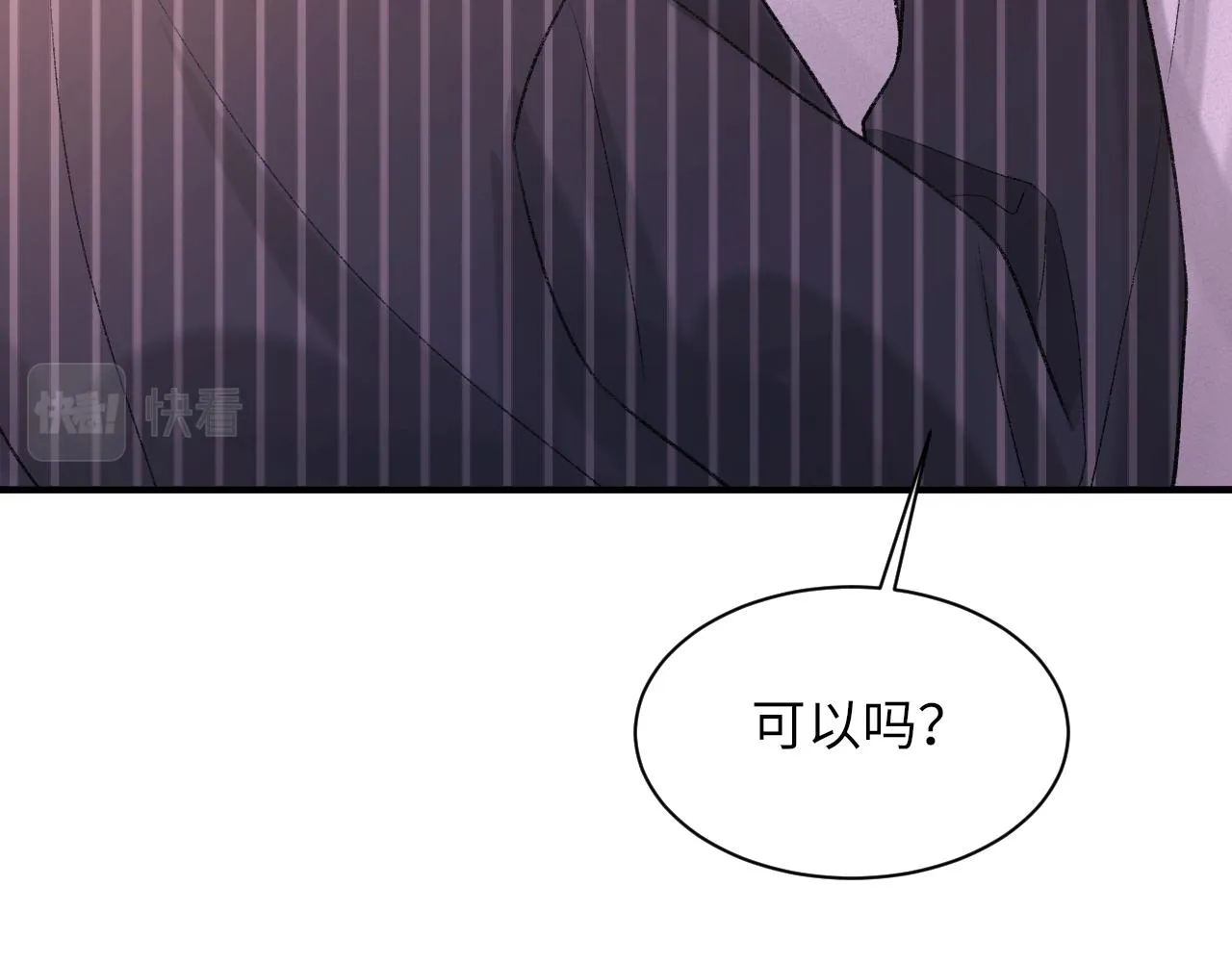 第97话 片场6