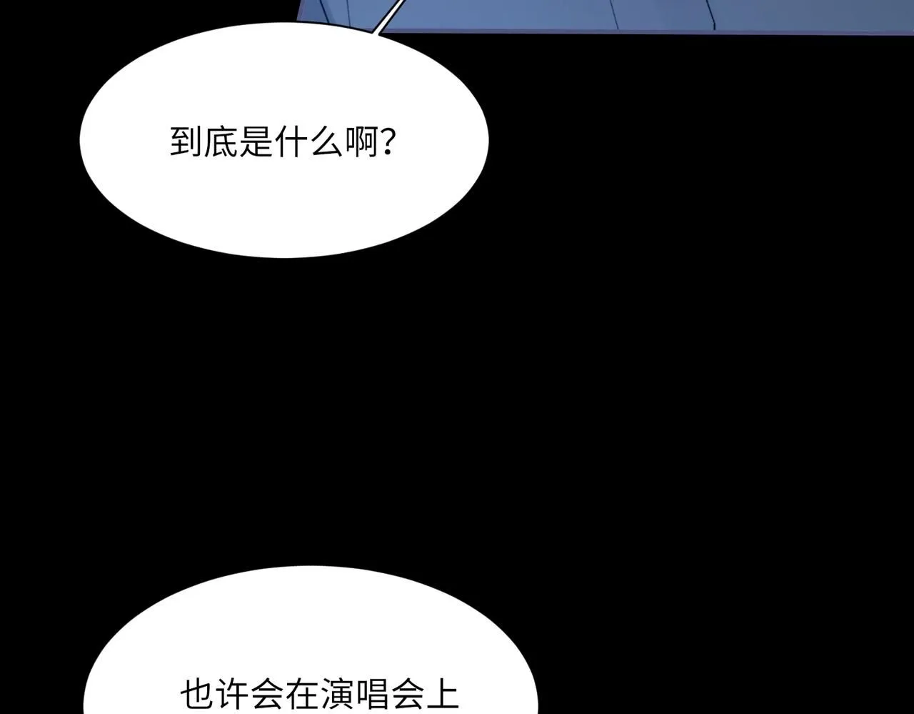 第104话 幸运符63
