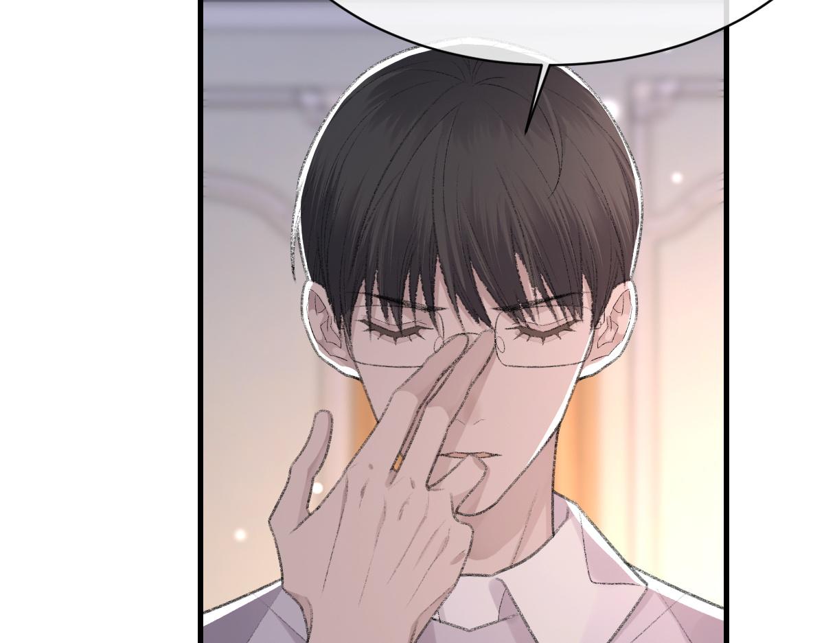第64话 奇迹之恋73