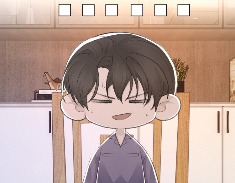 第13话 舍不得87