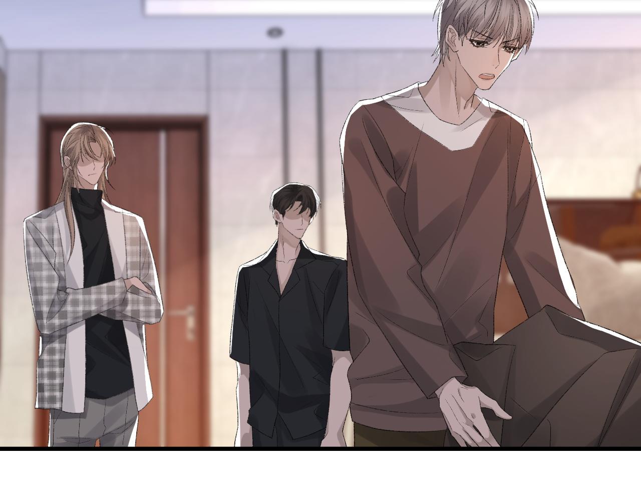 第38话 哥哥我害怕7