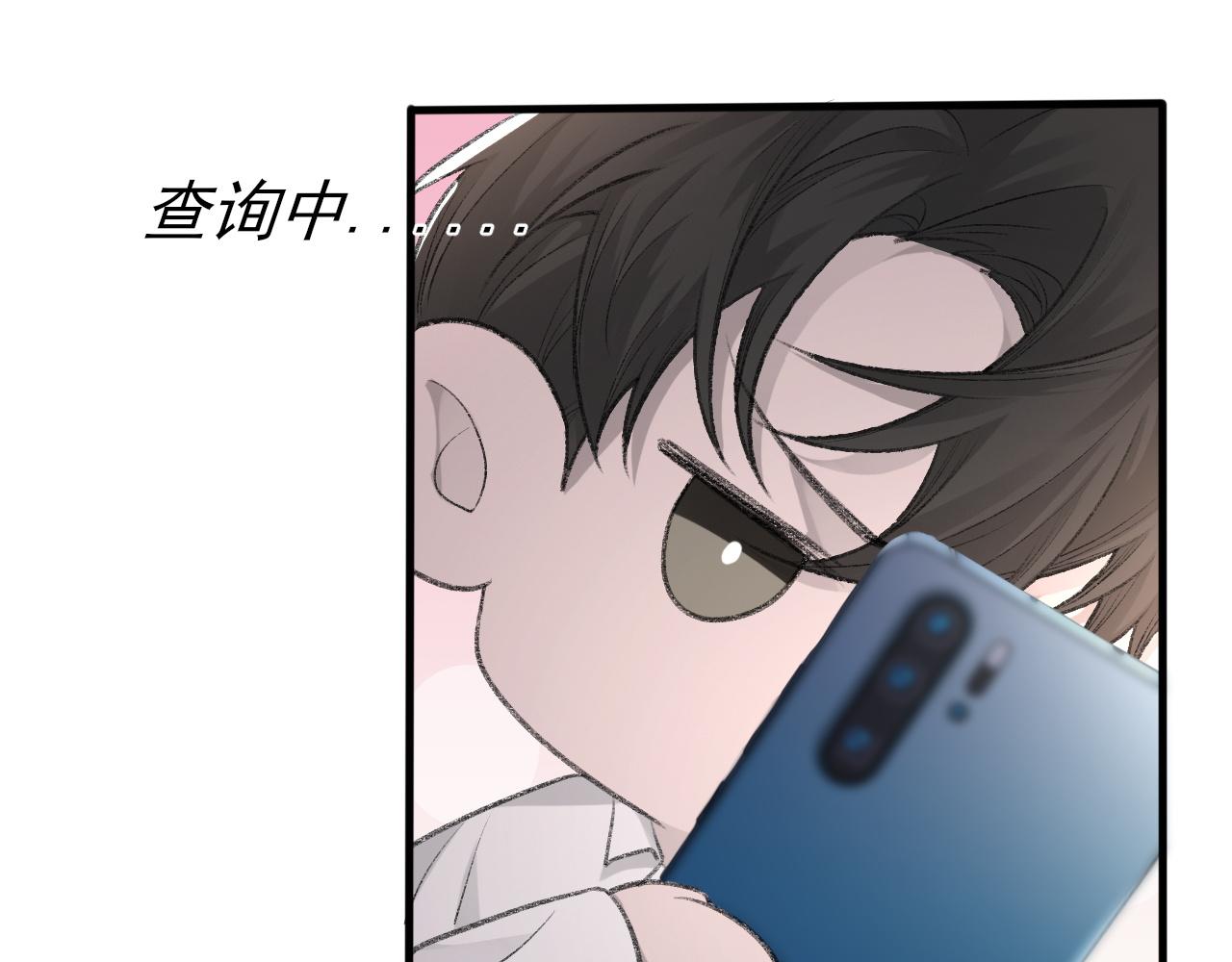 第21话 乐谱的秘密22
