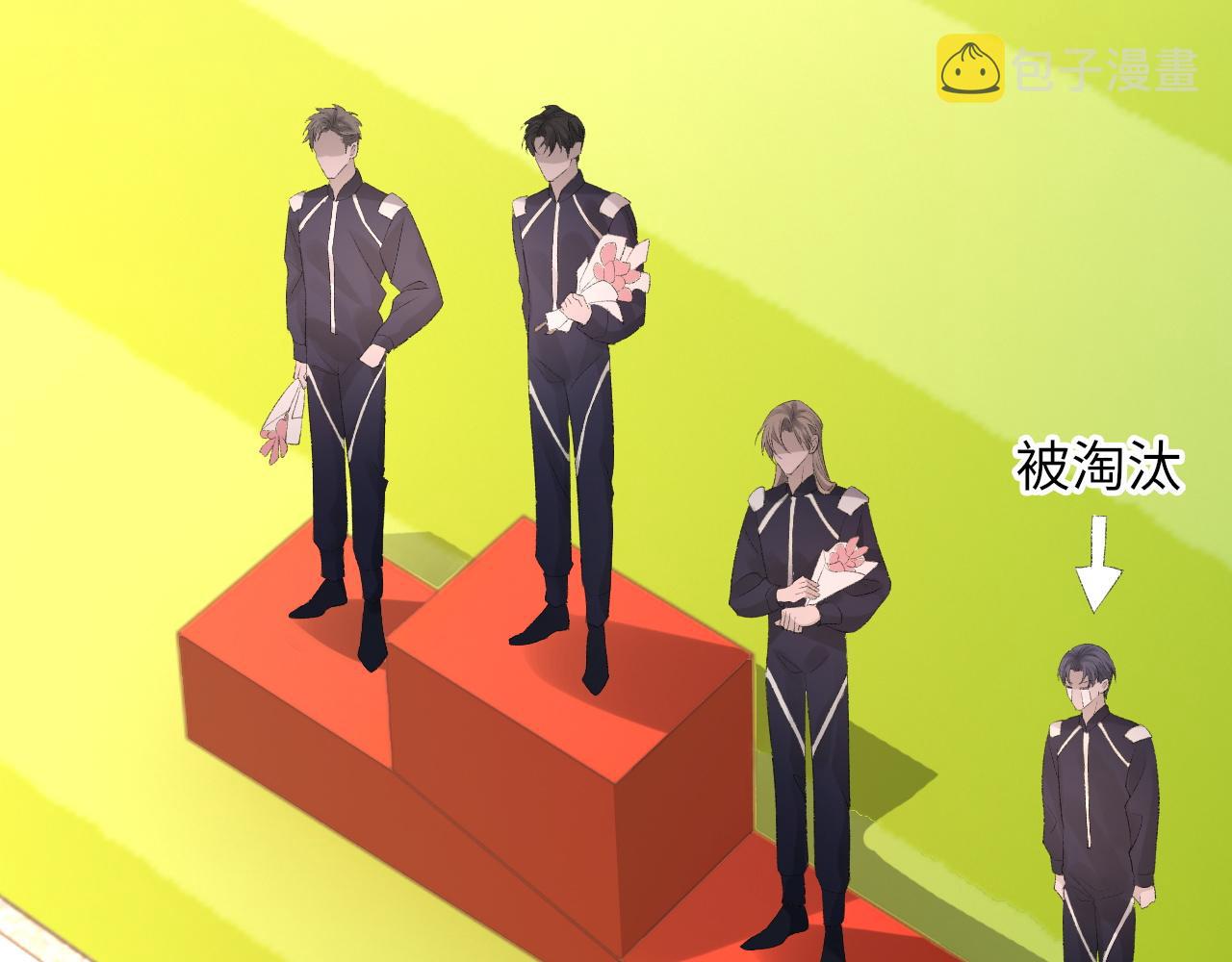 第48话 打赌95