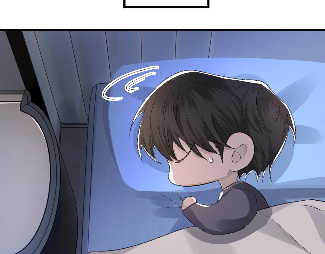 第39话 wa nan46