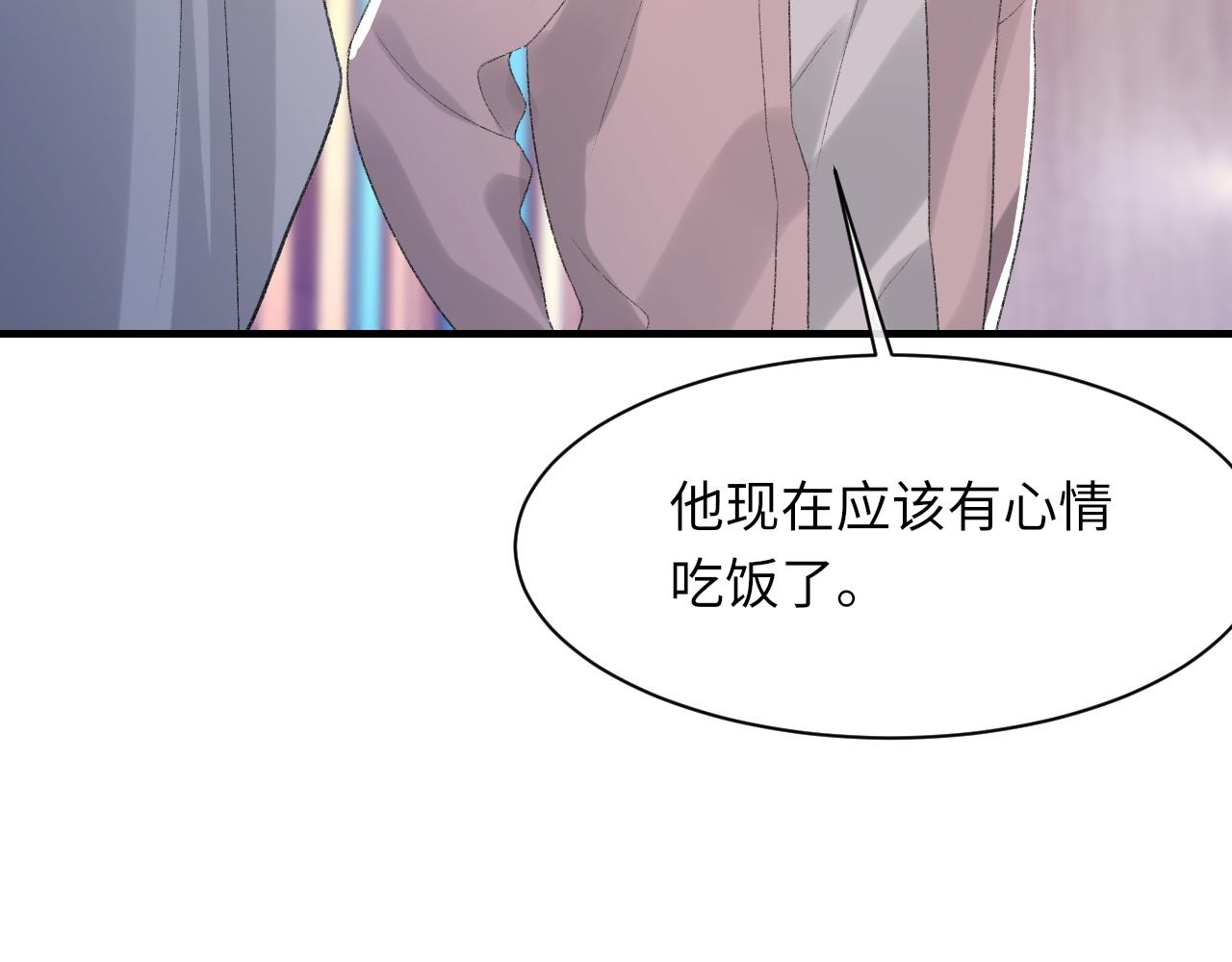 第48话 打赌89