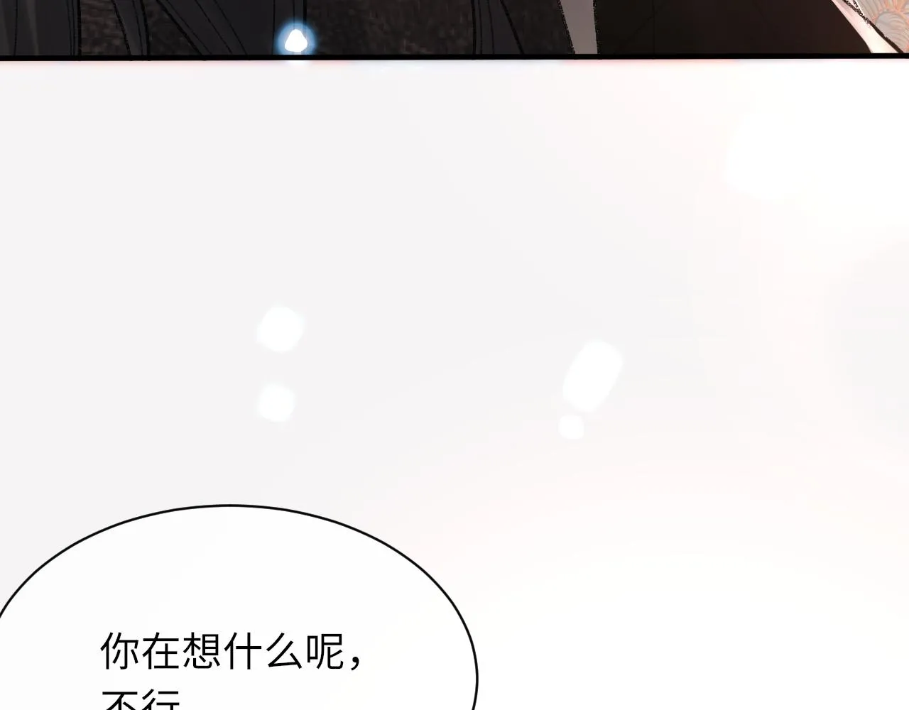 第97话 片场100