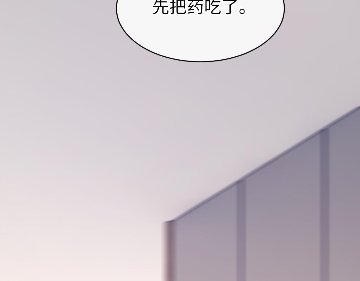 第77话 病发31
