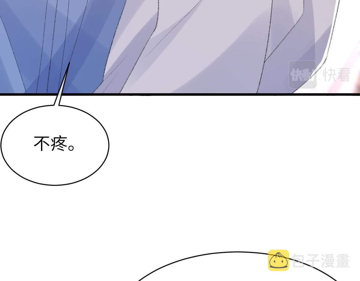 第63话纪望的标记92