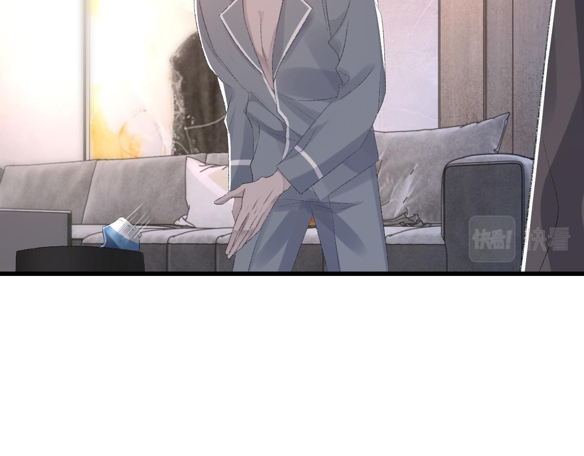 第70话 哥哥生气了107