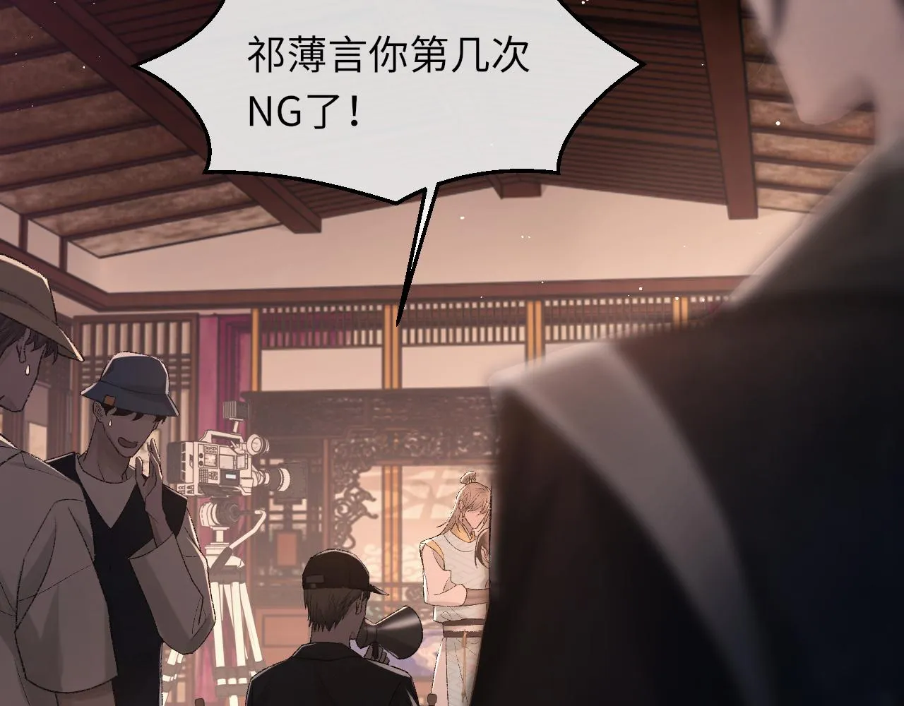 第99话 无法想象没有你28