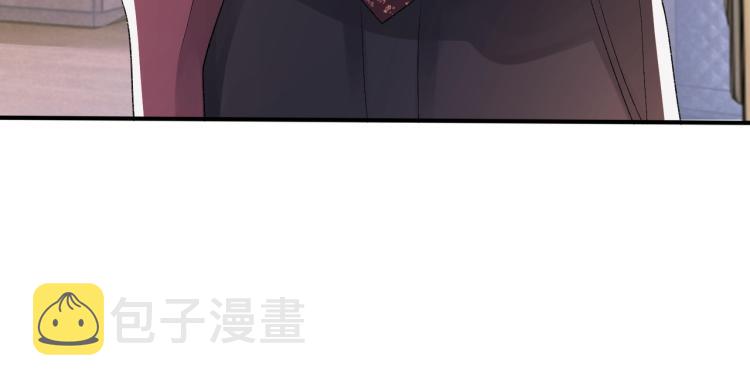 第5话 冒犯42