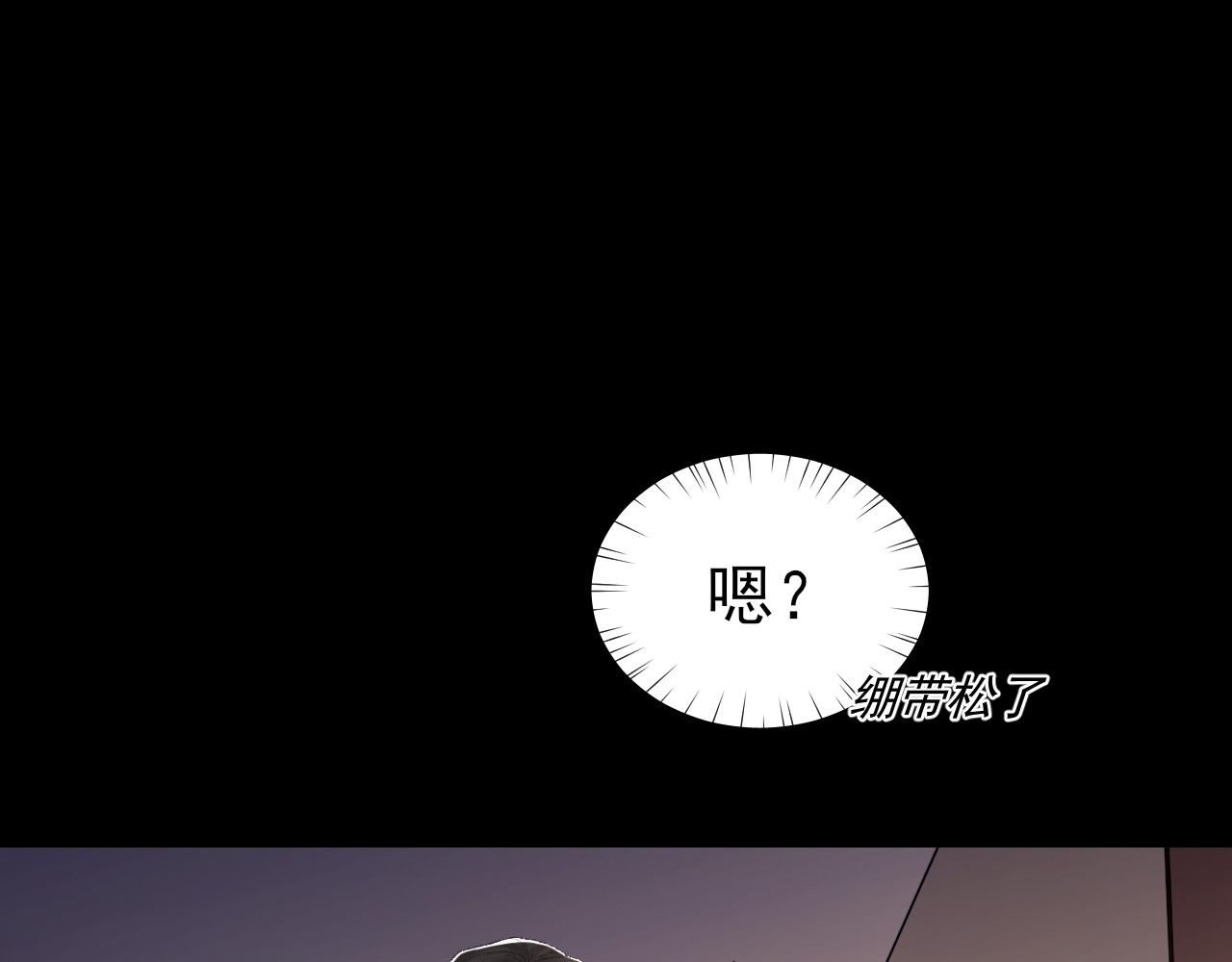 第25话 任燃被标记了？！27