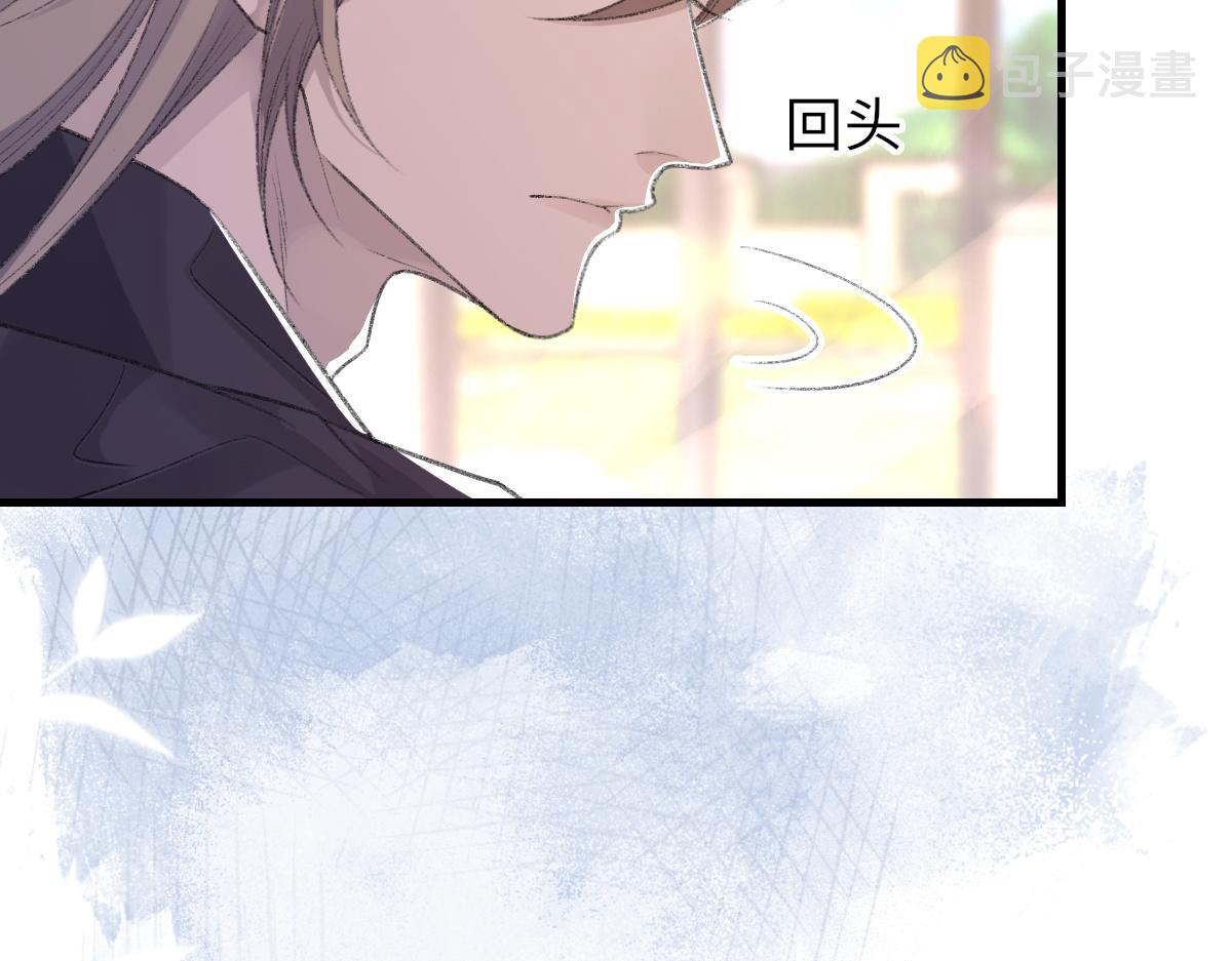 第74话 玻璃花房41