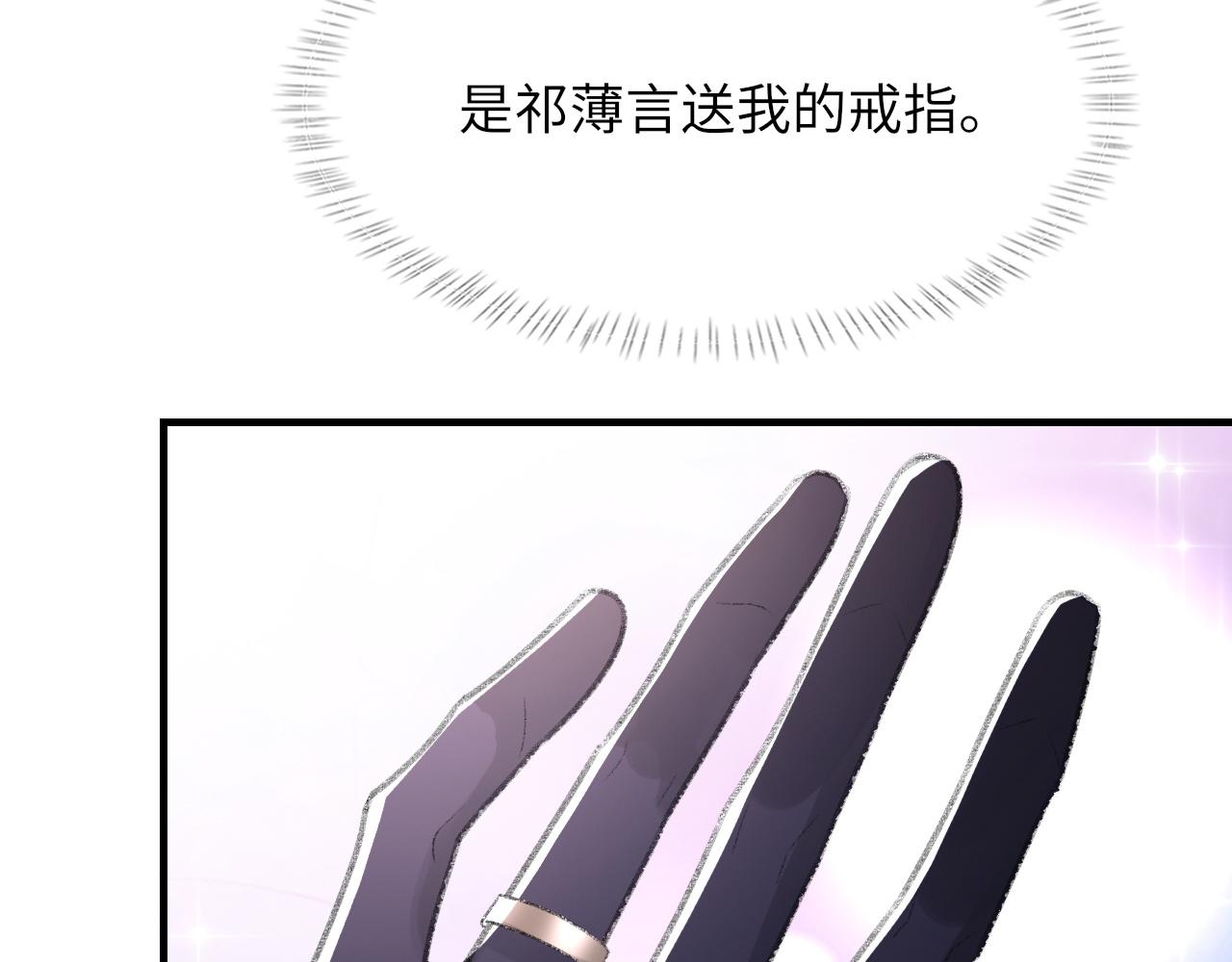 第59话JBY57